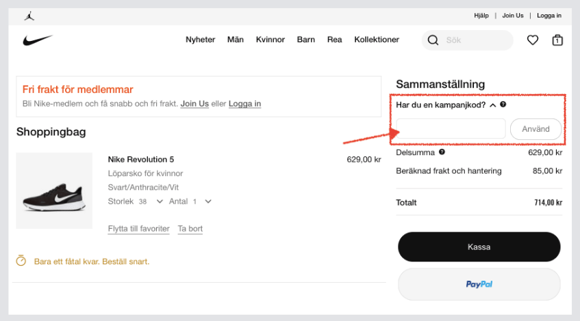 nike_använd-rabattkod.png